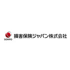 損害保険ジャパン