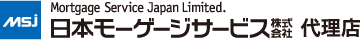 日本モーゲージサービス株式会社 代理店